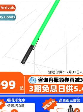 Handheld fill light bar RGB full color video tube light phot