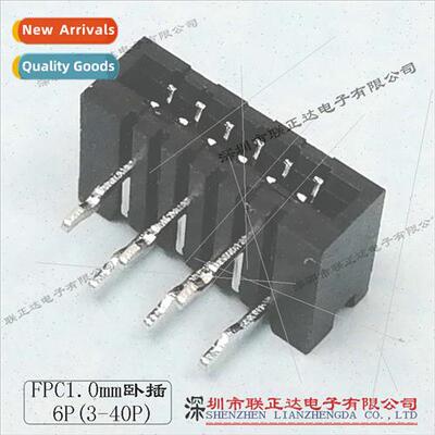 Black FPC Connector 6PIN Horizontal Insert 1.0mm Pch Double