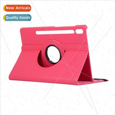 适用Samsung Tab S7 Tablet Case T870/T875 Litchi grain 360 ro