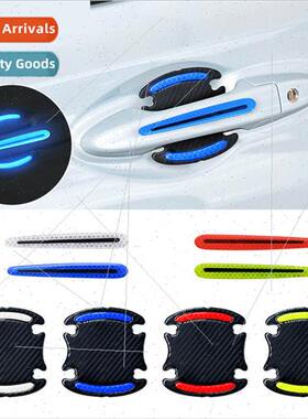 Carbon fiber handles anti-finger nail scratches car stickers