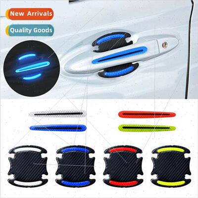 Carbon fiber handles anti-finger nail scratches car stickers