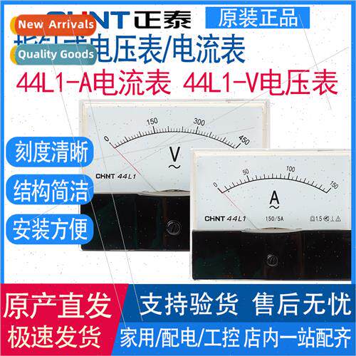 Pointer Ammeter 44L1-A Voltmeter 44L1-V 450V 100/5A 150/5A
