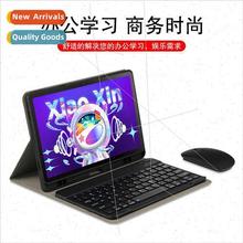 适用NEC LAVIE Tab T10 T1075 Tablet Keyboard Case 10.6 inch B