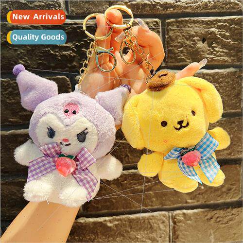 Plush Kulome doll schoolbag doll small pendant mini cute cha
