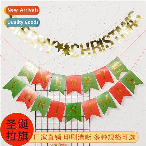 Christmas Pull Flag Letter Small Fishtail Swallowtail Party