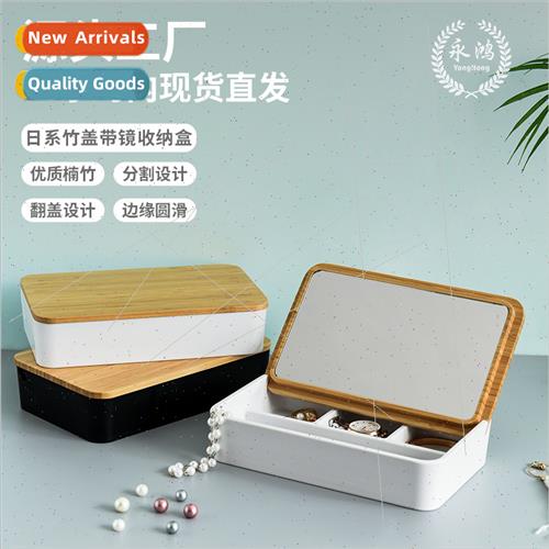 Diamine solid wood jewelry box organizer jewelry necklace ea