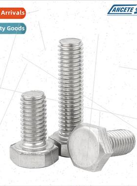 304 UNC inch hexagon socket head cap screws US hexagon bolts