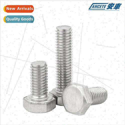 304 UNC inch hexagon socket head cap screws US hexagon bolts