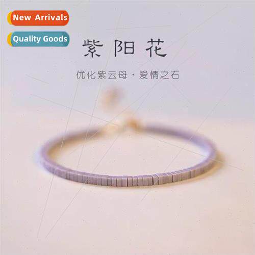 Extremely fine optimized purple mica bracelet vintage jewelr