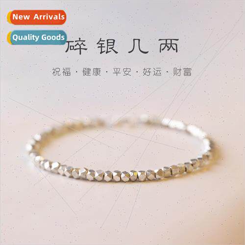 Small broken silver bracelet female niche S925 silver string