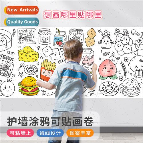 Children doodle scroll coloring painting drawing paper extra