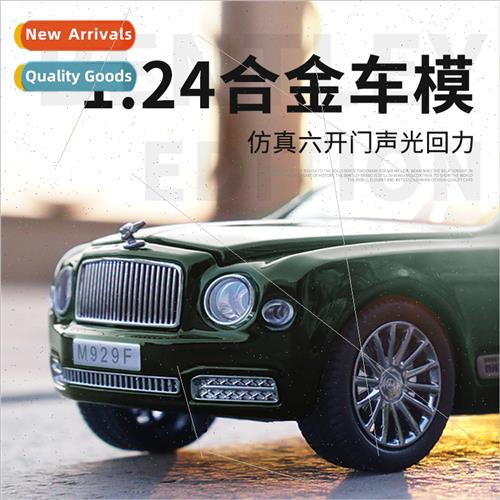 1/24 Bentley Mulsanne alloy car model simulation sports car