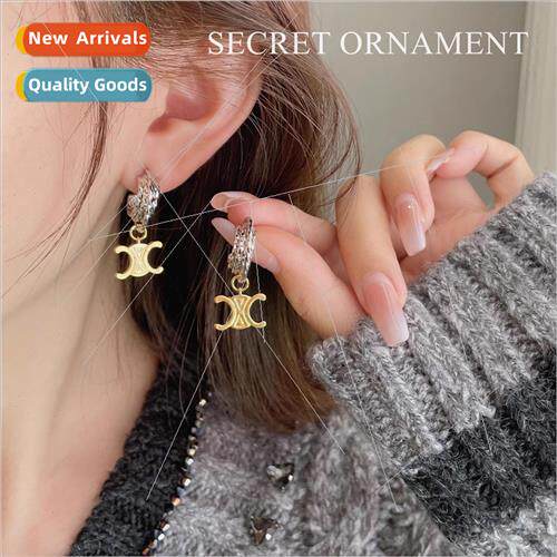 High-definion sense retro chic triumph gold silver clashing