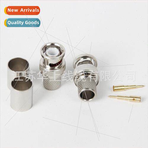 Copper BNC-C-J7适用50-7 MR400 feeder BNC male RF coaxial con