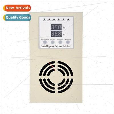 Intelligent dehumidification device moisture drainage anti-c