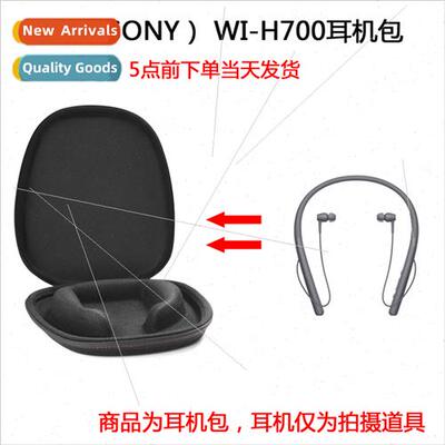 适用Sony WI-H700 Bluetooth Wireless Headset Headset Hi-Res S