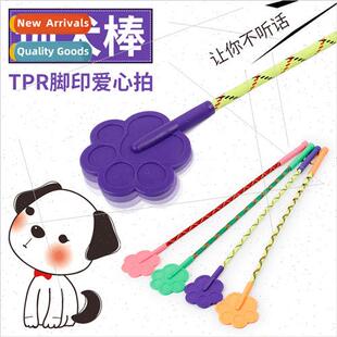 Dog Training Pet Love Slap Footprint Dog Trainer Dog Batting