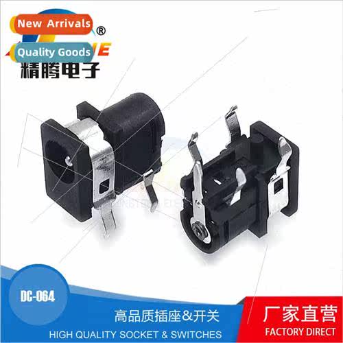 DC-064 Power Socket DC DC Socket 1.65 Pin Core DC-064 4-Pin