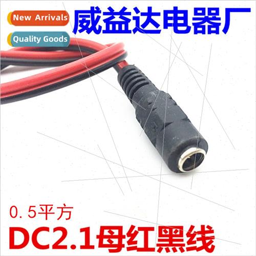 DC red black wire copper core thickened 5.5*2.1 red black wi