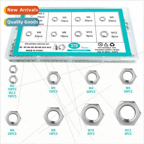 370PCS hexagon nuts set 304 nuts boxed M2M3M4M5M6-M12