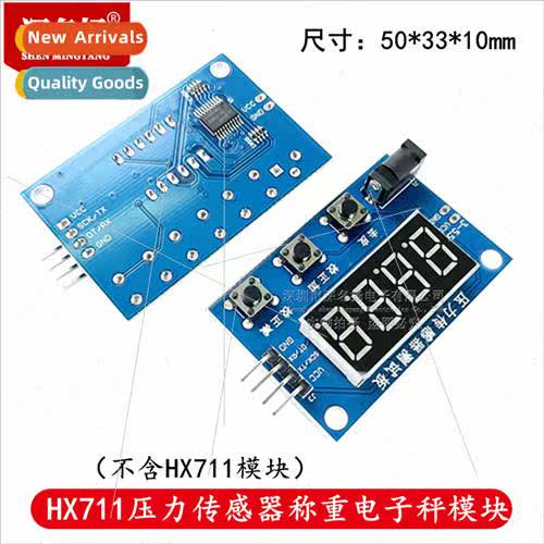 HX711 Pressure Transducer Weighing Electronic Scale Module D