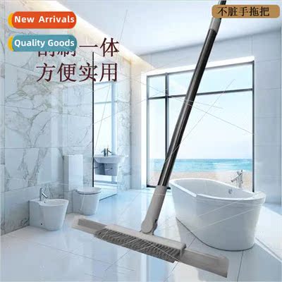 licone Floor Scraper Scraper Broom Set 2-in-1 Scraper Water