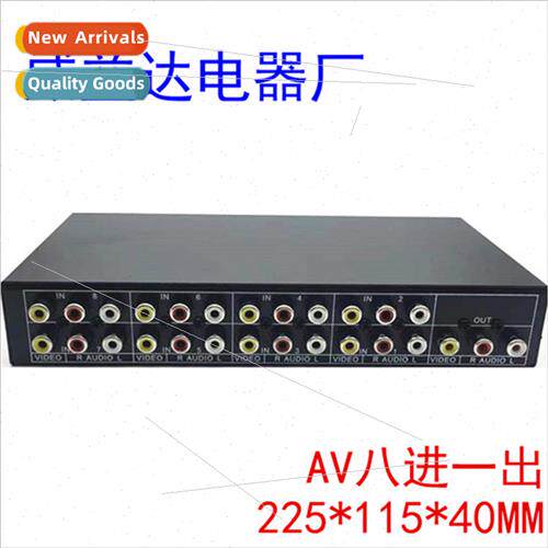 Tongli VSW81 Audio/Video Swcher AV Swcher 8 in 1 out AV8 cut