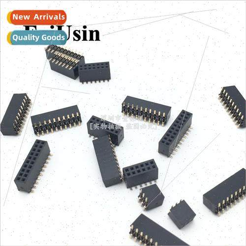 2.54MM Double Row Female Sockets Plastic High 8.5 SMD Socket