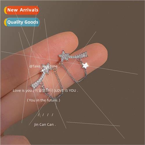 Sparkling starburst diamond star earrings 2023 new tide nich
