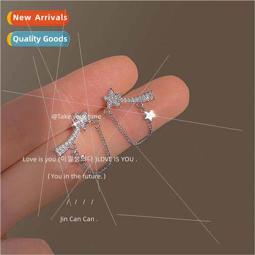 Sparkling starburst diamond star earrings 2023 new tide nich