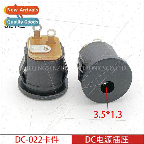 DC Power Socket DC-022K DC-022A Charging Socket Center Pin 3