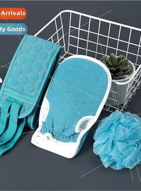 Bath Towel Stain Removal Bath Ball Combo Set Bath Pull Back