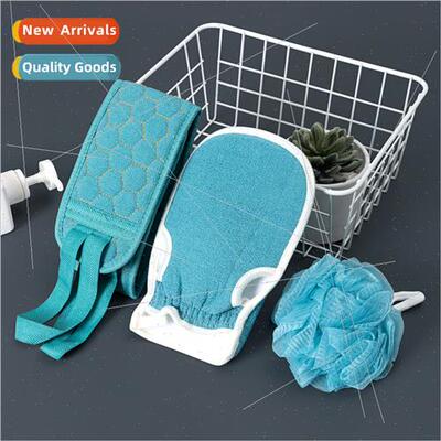 Bath Towel Stain Removal Bath Ball Combo Set Bath Pull Back