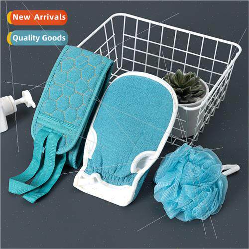 Bath Towel Stain Removal Bath Ball Combo Set Bath Pull Back