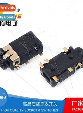 PJ-31060MF-A six-pin gold-plated chip pin dual-posioning pos