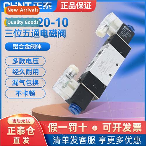 Pneumatic N4V320-10 Solenoid Valve Solenoid ional Valve Dual