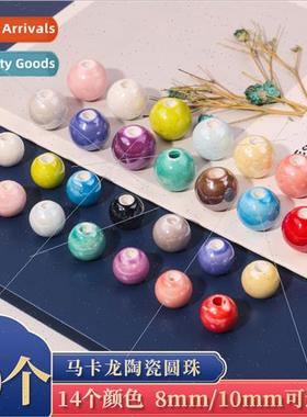 Macaron ceramic round beads DIY Merad beads bracelet necklac