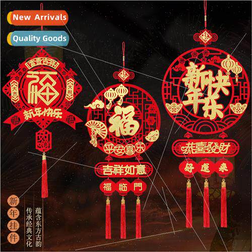 2024 new -woven New Year Eve creative hanging decorations Fu