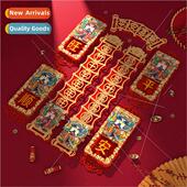 Year Door God Embroidery 2024 New Couplet Dragon Chinese