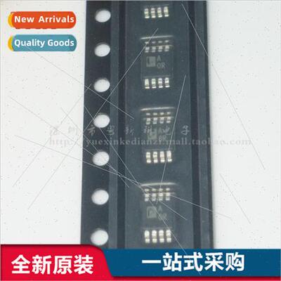 AD8532ARMZ AD8532ARMZ-REEL lkscreen A0R SMD MSOP-8 BrNew al