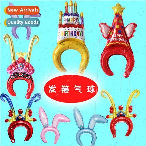 Cute rabb balloon  opera elements park stall aluminum toy ba