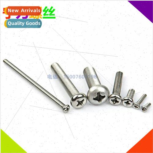 304 pan head screws swch extension round head cross ground s