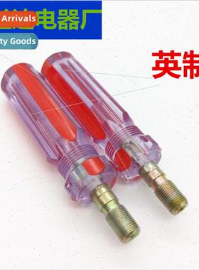 Cable TV F-head do wire making tool squeeze f-head booster t