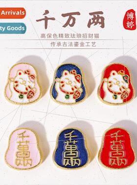 antique sgold ten million two tune cat bracelet beads enamel