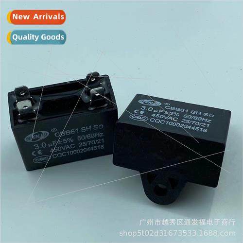 CBB61 machine plug capacor 450V3UF start capacor exhaust fan