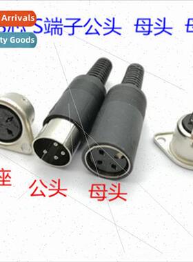 Large keyboard male plug female socket DIN S terminal 3P4P5P