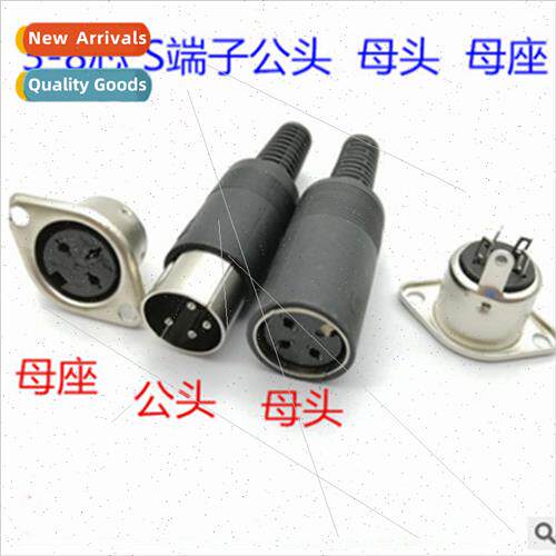 Large keyboard male plug female socket DIN S terminal 3P4P5P
