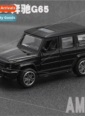 1:36 Benz G65 alloy car model sound light two doors open chi