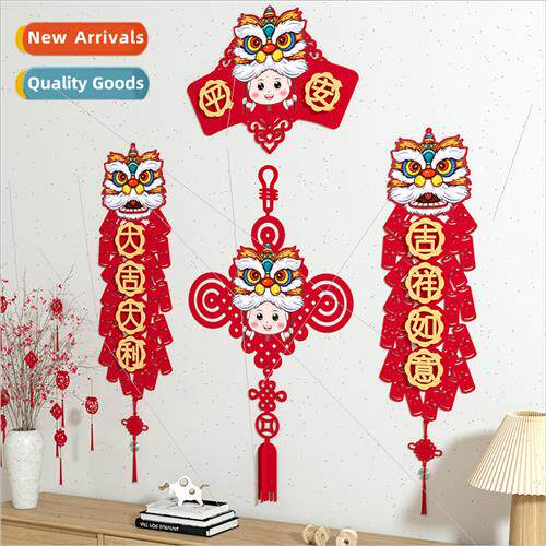 2024 decorative couplets Chinese New Year household waking l