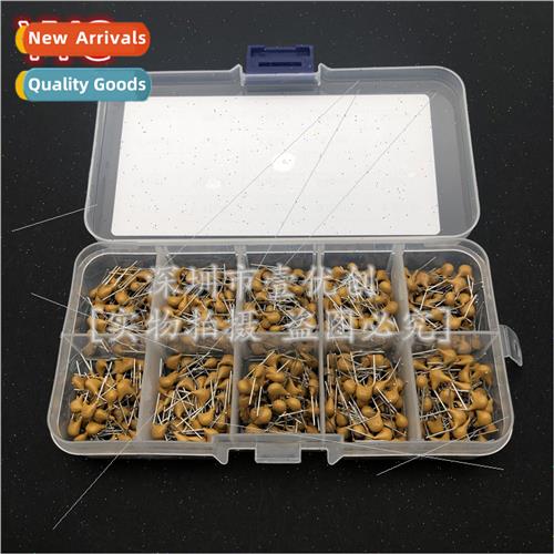 600PCS monolhic capacor pack sample box 0.1uf-10uf104 105 el